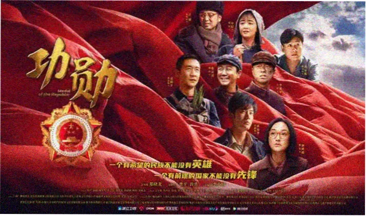雨戏同期声吻戏片段封面