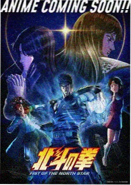 配音棚实录呼吸收音片段封面