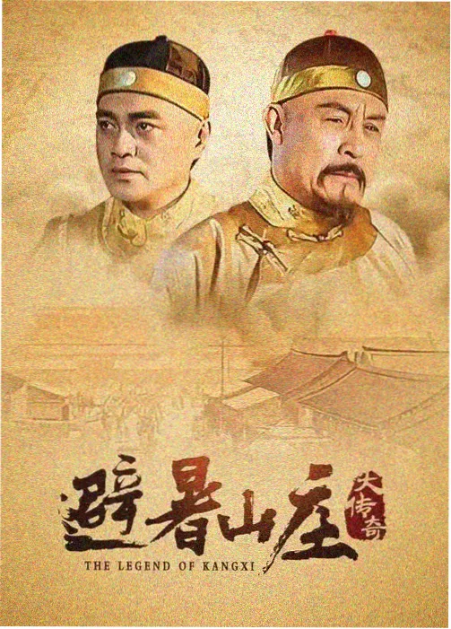 逆风告白的夏天剧集封面