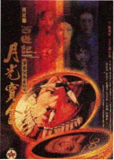 夜班公交末班车纪实短剧封面